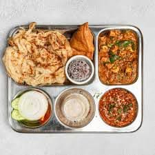 Vegetarian Dinner