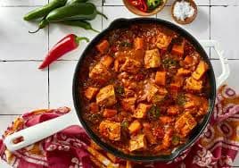 Vindaloo (Spicy)